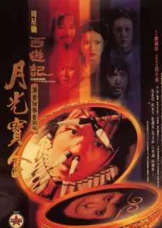 战舰世界·实战